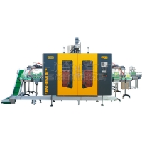 Height end blow molding machine